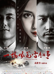 福利在线观看